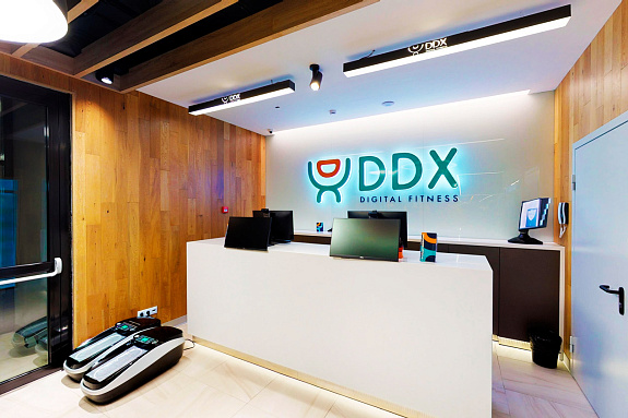 DDX Фитнес: Твой Путь к Здоровью и Форме