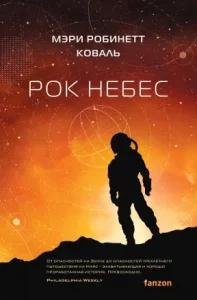 Главная 7 https://litbooks.su/